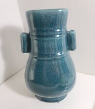 China ancient porcelain for sale  Edwardsville