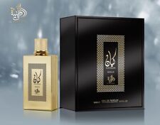 Perfume Kayaan Gold EDP por Al Wataniah Elite Lattafa 100 ml🥇Super🥇 comprar usado  Enviando para Brazil