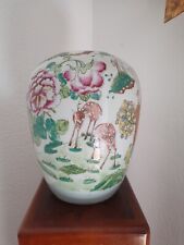 Antique chinese porcelaine d'occasion  L'Isle-sur-la-Sorgue