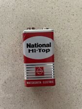 National Hi Top Heavy Duty Battery / Vintage /  Matsui Electric Hi-Top for sale  Shipping to South Africa
