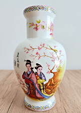 Vase japonais motifs d'occasion  Toulouse-