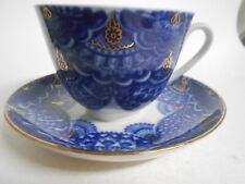 Lomonosov Tea Cup Saucer Set Imperial Porcelain Russia Blue Gold for sale  Shipping to South Africa