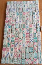 Vintage white mahjong for sale  Shipping to Ireland
