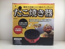 Máquina japonesa para parrilla TAKOYAKI máquina de estufa 18 orificios segunda mano  Embacar hacia Argentina