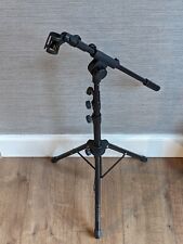 Cahaya tripod boom for sale  EDINBURGH