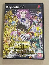 Saint Seiya ~Chapter Sanctuary~ - PS2 Sony PlayStation 2 NTSC-J importación de Japón segunda mano  Embacar hacia Argentina