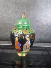 Carlton ware Mandarins Chatting Lustre Enamelled  Lidded Jar  for sale  Shipping to South Africa