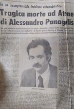 Alessandro panagulis morte usato  Verdellino