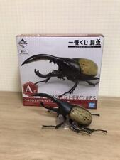 Used, Dynastes hercules Figure Ichiban kuji prize A Life with INSECT 18cm BANDAI JP for sale  Shipping to South Africa