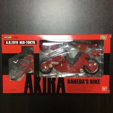 Akira kaneda bike d'occasion  Expédié en Belgium