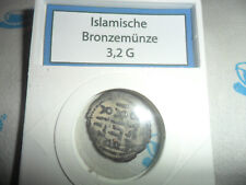 1moneta islamica usato  Prato