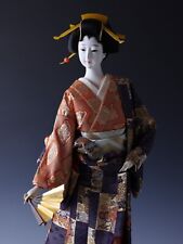 Old Vintage Japanese GEISHA Doll -Traditional Fan Yamashina- Sukiyo Doll for sale  Shipping to South Africa