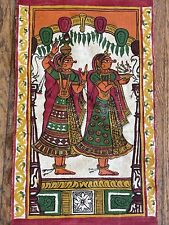 Madhubani india art for sale  Owego
