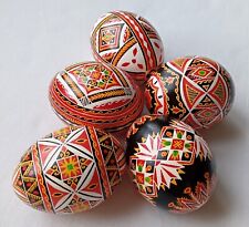 5 prawdziwych ukraińskich ręcznie robionych pysanky jaj wielkanocnych Ukraina Pisanki Pysanka skorupa jajka na sprzedaż  Wysyłka do Poland