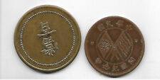Usado, Moneda De Cobre BRNCE 35 / 40 mm.  MUI ANTIGUAS(ordinario 2,50 segunda mano  Embacar hacia Argentina