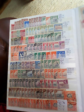 Stamps kenya uganda for sale  ST. NEOTS