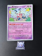 Carte pokémon mime d'occasion  Juvisy-sur-Orge