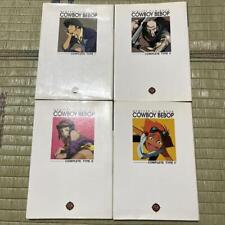 Cowboy Bebop film book 1-4 volume set Japanese Anime Hajime Yatate Used for sale  Shipping to South Africa