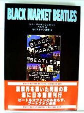 Usado, Black Market "Beatles", Belmo segunda mano  Embacar hacia Argentina