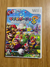 USADO Mario Party 8 Wii Nintendo Wii Japão comprar usado  Enviando para Brazil