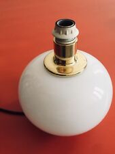 Lampe salon vintage d'occasion  Rochefort