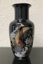 Vase fasanenpaar schwarz gebraucht kaufen  Dielheim