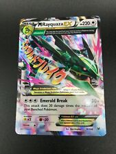Mega Rayquaza EX ULTRA RARE 76/108 Pokemon XY Roaring Skies Holo Card NM 2015 for sale  Canada