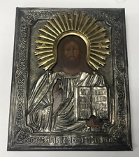 Antique russian icon for sale  UK