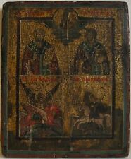 icona russa quadripartita usato  San Donato Milanese