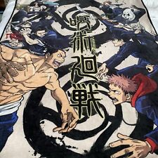 Jujutsu kaisen crunchyroll for sale  Shipping to Ireland