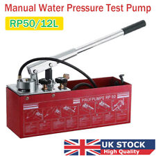 12l manual water for sale  CANNOCK
