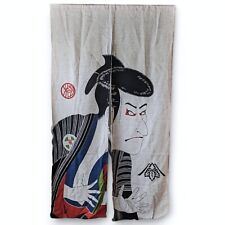 Ukiyo sharaku kabuki for sale  Azusa