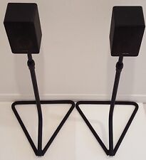 Metal Technology Pair Of Adjustable Height Satellite Matte Black Speaker Stands for sale  Shipping to South Africa