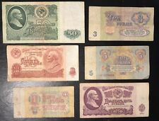 Russia 1961 rubles d'occasion  Cap-d'Ail