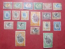 Lot timbres colonies d'occasion  France