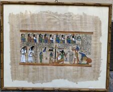 Papiro vintage egiziano usato  Roma