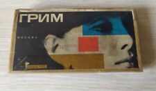 USSR Old Soviet moviet theater makeup kit , very rare collectible with cool art for sale  Shipping to South Africa