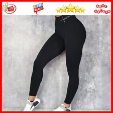 Leggins Deportivas Ropa Deportiva De Moda Licras Pantalones Para Yoga Mujer NUEVOS segunda mano  Embacar hacia Mexico