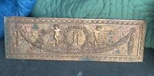 Antique brass salvage for sale  Buffalo