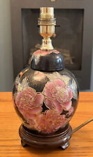 Vintage chinese lamp for sale  WIMBORNE