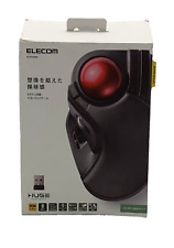 Elecom trackball mouse d'occasion  Expédié en Belgium