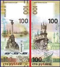 Russland 100 rubel gebraucht kaufen  Vaalserquartier