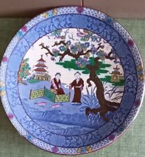 Pretty oriental collector for sale  BUDE