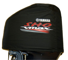 yamaha hpdi 2008 225hp vmax for sale  Port Washington