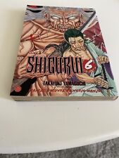 Shigurui tome edition d'occasion  Pithiviers