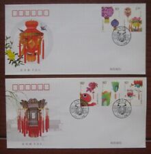 Selos coloridos de lanterna ou abajur da China 2006-3 FDC comprar usado  Enviando para Brazil