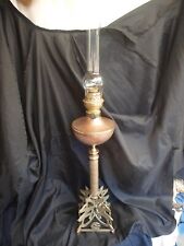 Rare lampe petrole d'occasion  Salon-de-Provence