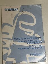 Used, GENUINE YAMAHA PW50(R) WORKSHOP SERVICE REPAIR MANUAL 2002 for sale  Shipping to South Africa