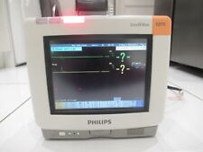 Philips intellivue mp5 for sale  BIRMINGHAM