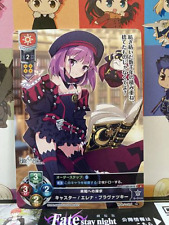 Helena Blavatsky LO-1412 C Caster Lycee FGO Fate Grand Order 3.0 Mint Card for sale  Shipping to South Africa